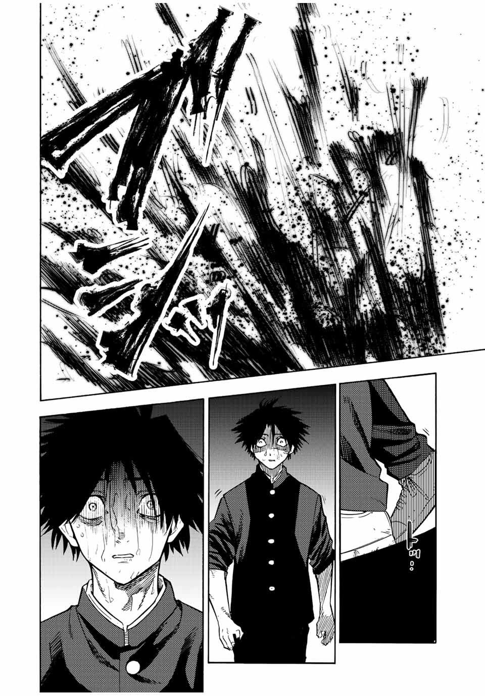 Read Juujika No Rokunin Manga Online