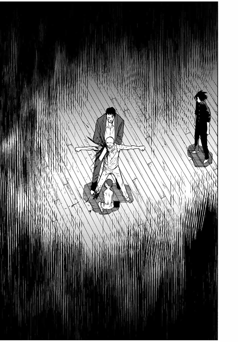 Read Juujika No Rokunin Manga Online