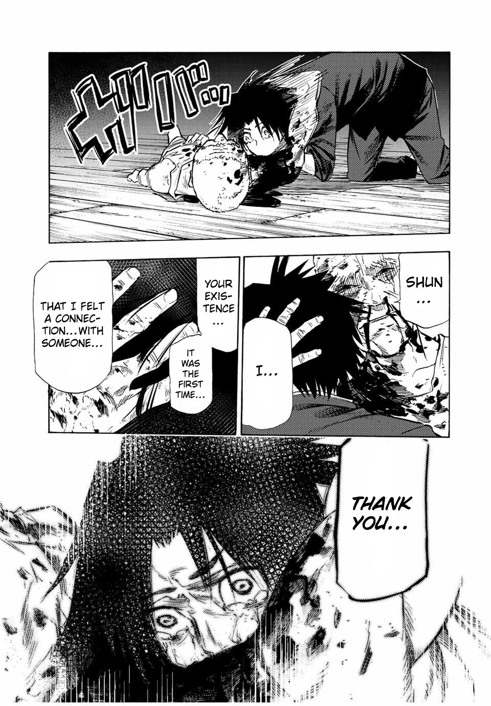 Read Juujika No Rokunin Manga Online