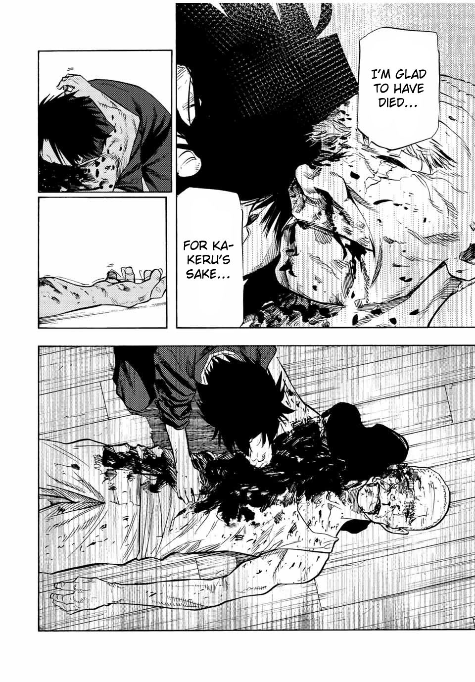 Read Juujika No Rokunin Manga Online