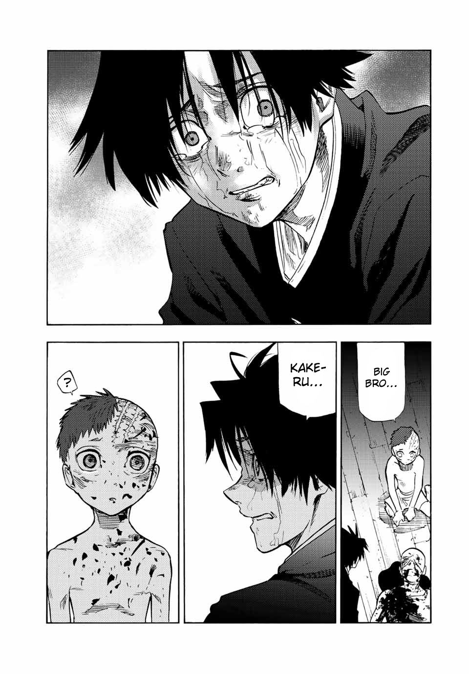 Read Juujika No Rokunin Manga Online
