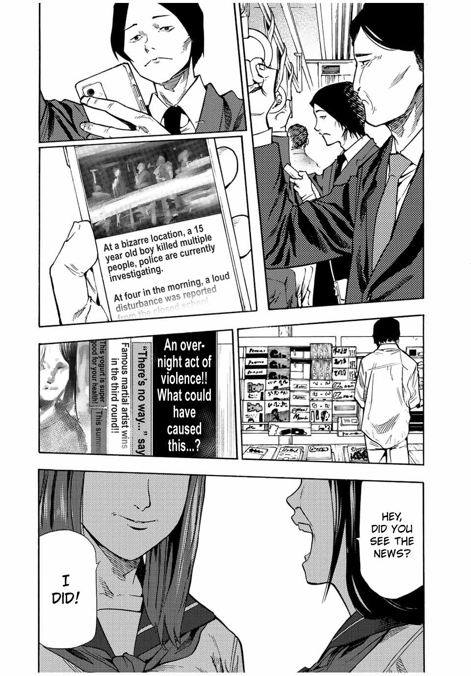 Read Juujika No Rokunin Manga Online