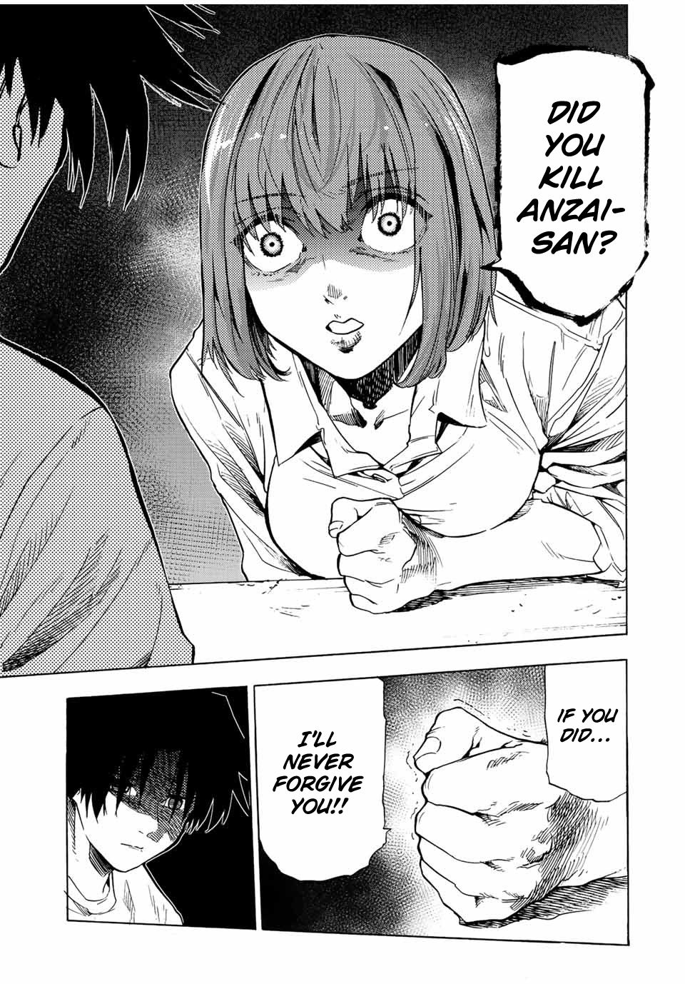 Read Juujika No Rokunin Manga Online