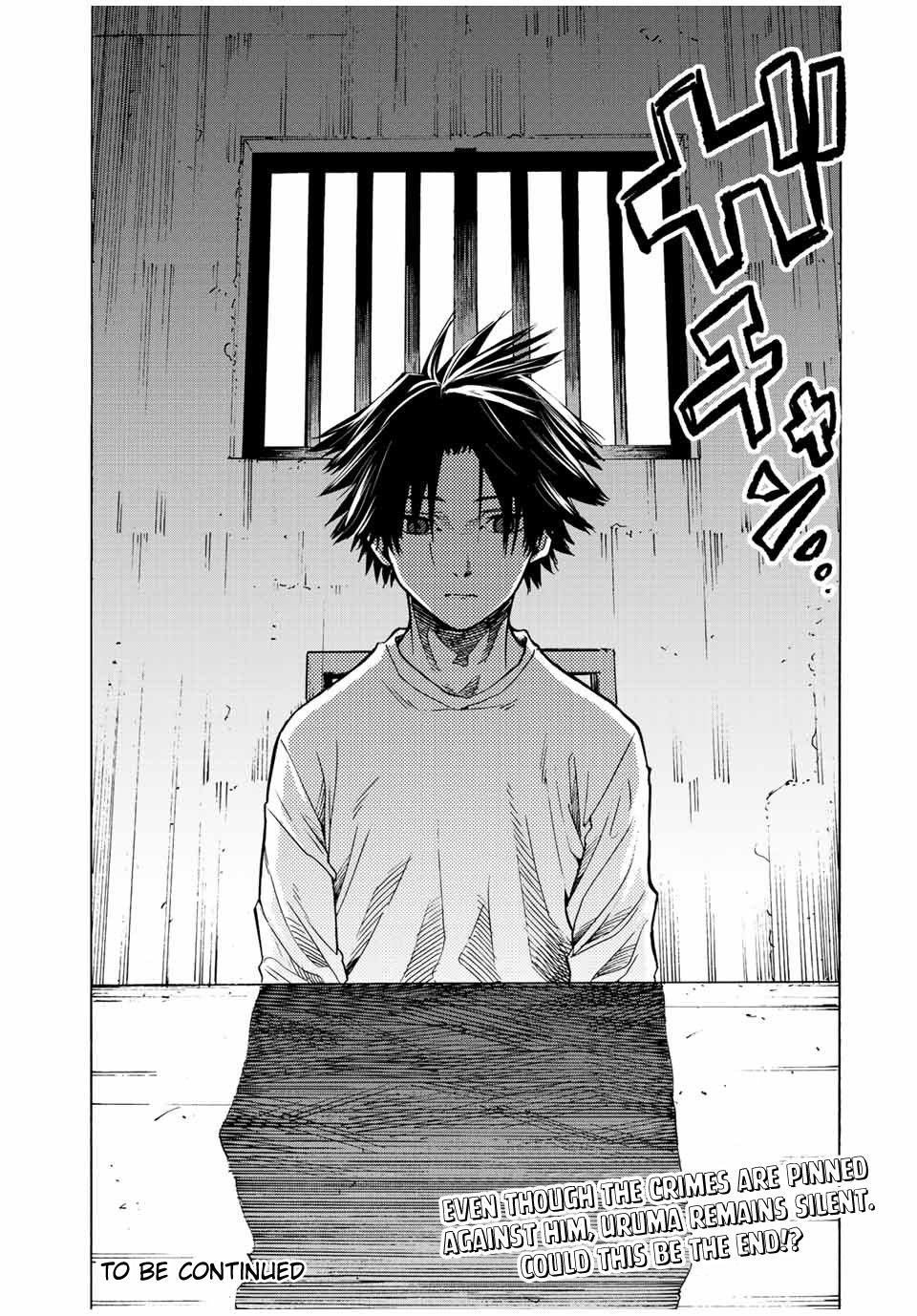 Read Juujika No Rokunin Manga Online