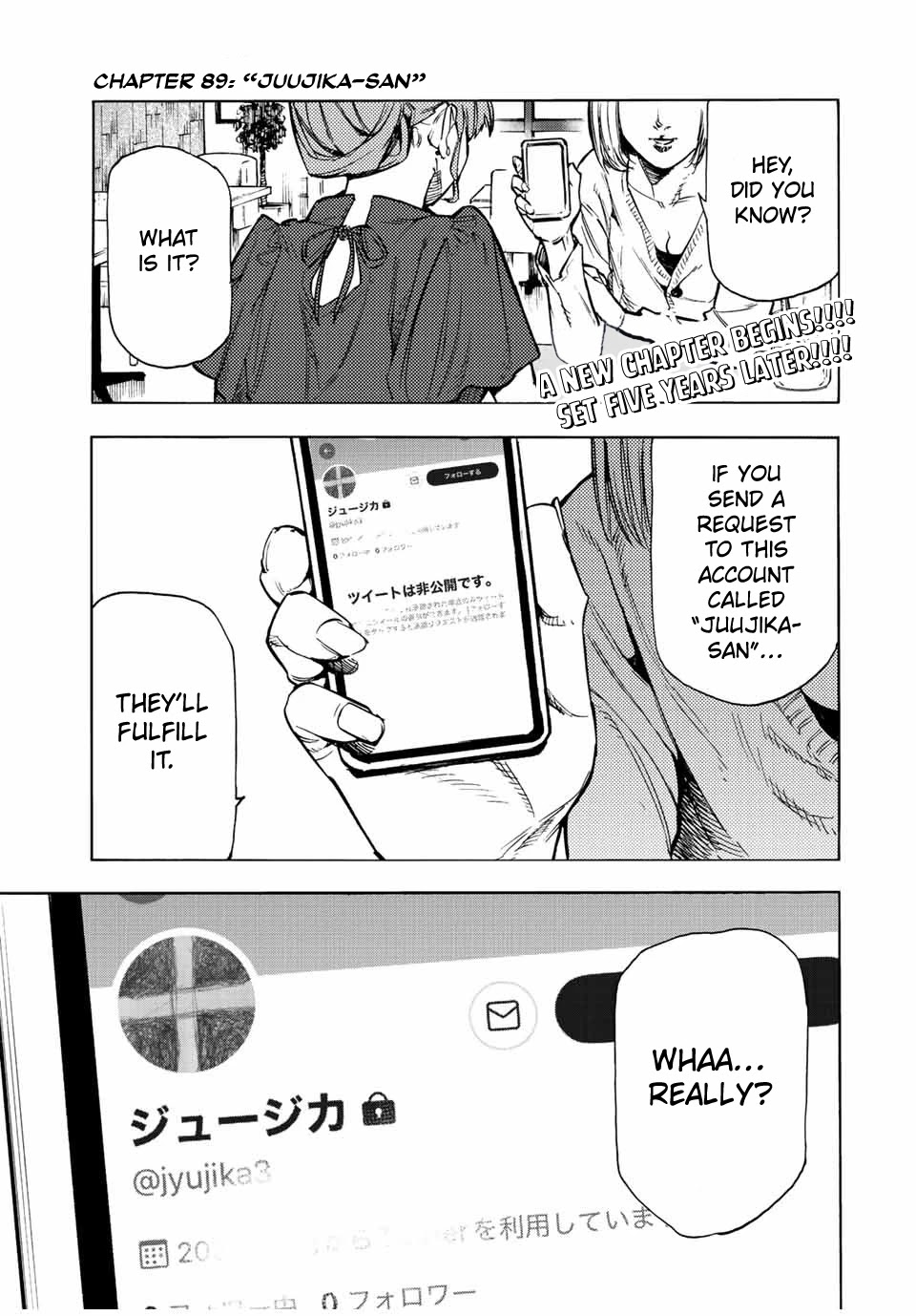 Read Juujika No Rokunin Manga Online
