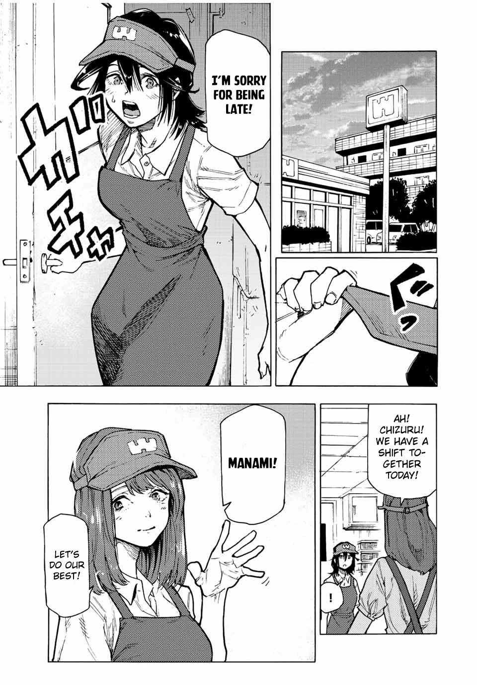 Read Juujika No Rokunin Manga Online
