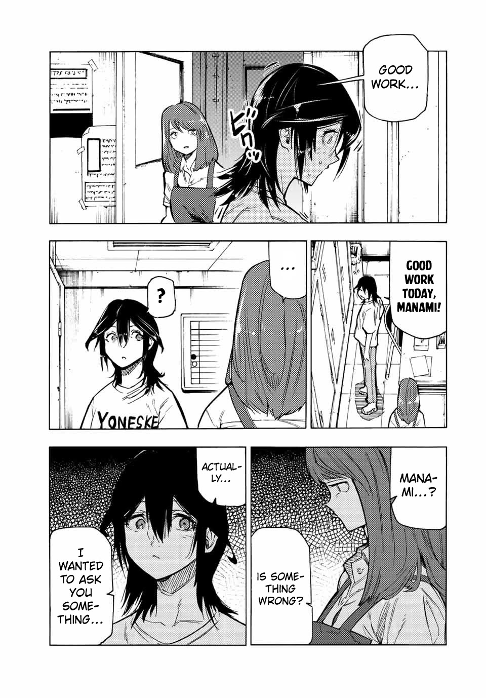 Read Juujika No Rokunin Manga Online