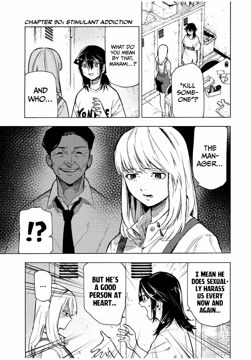 Read Juujika No Rokunin Manga Online