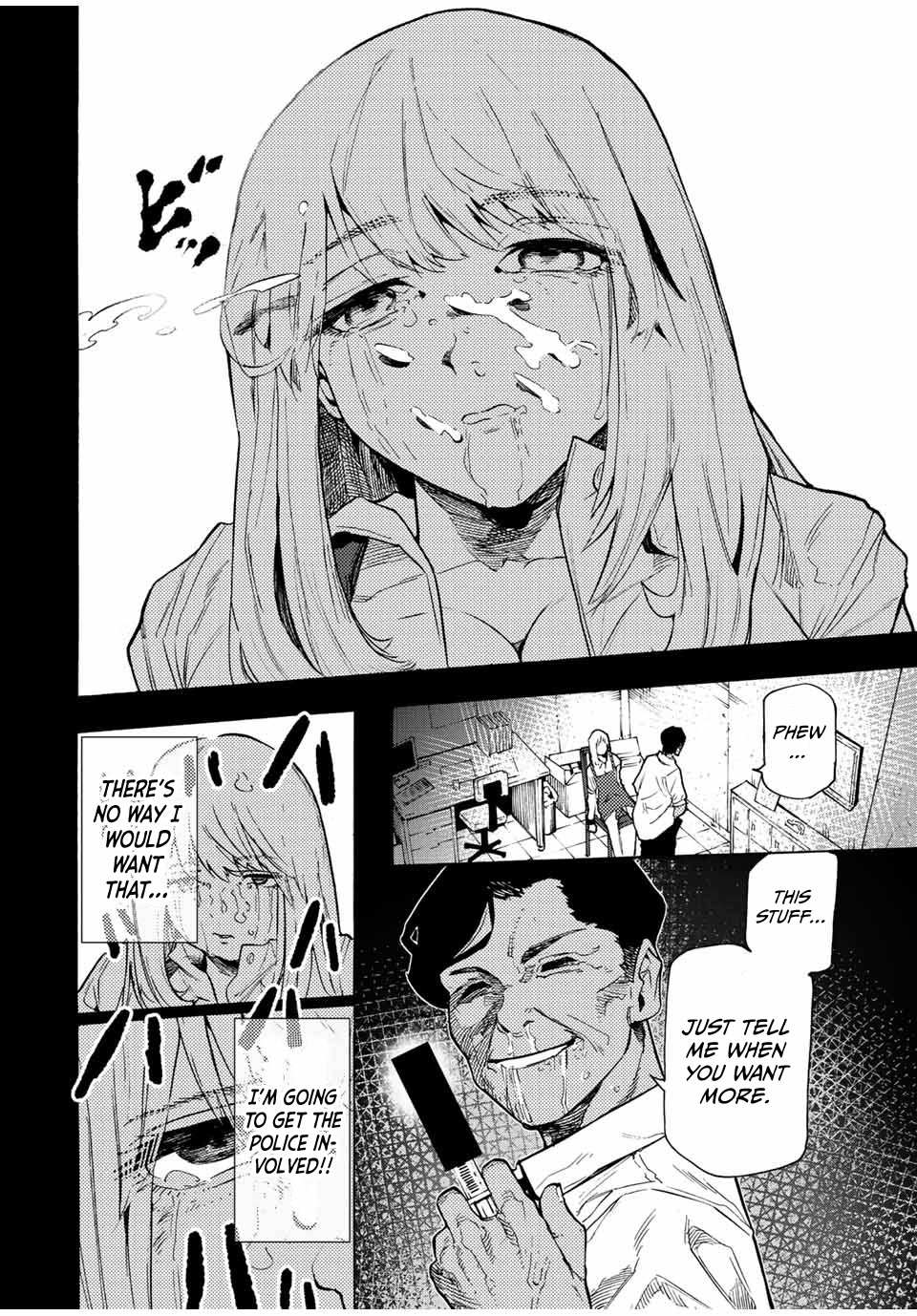 Read Juujika No Rokunin Manga Online