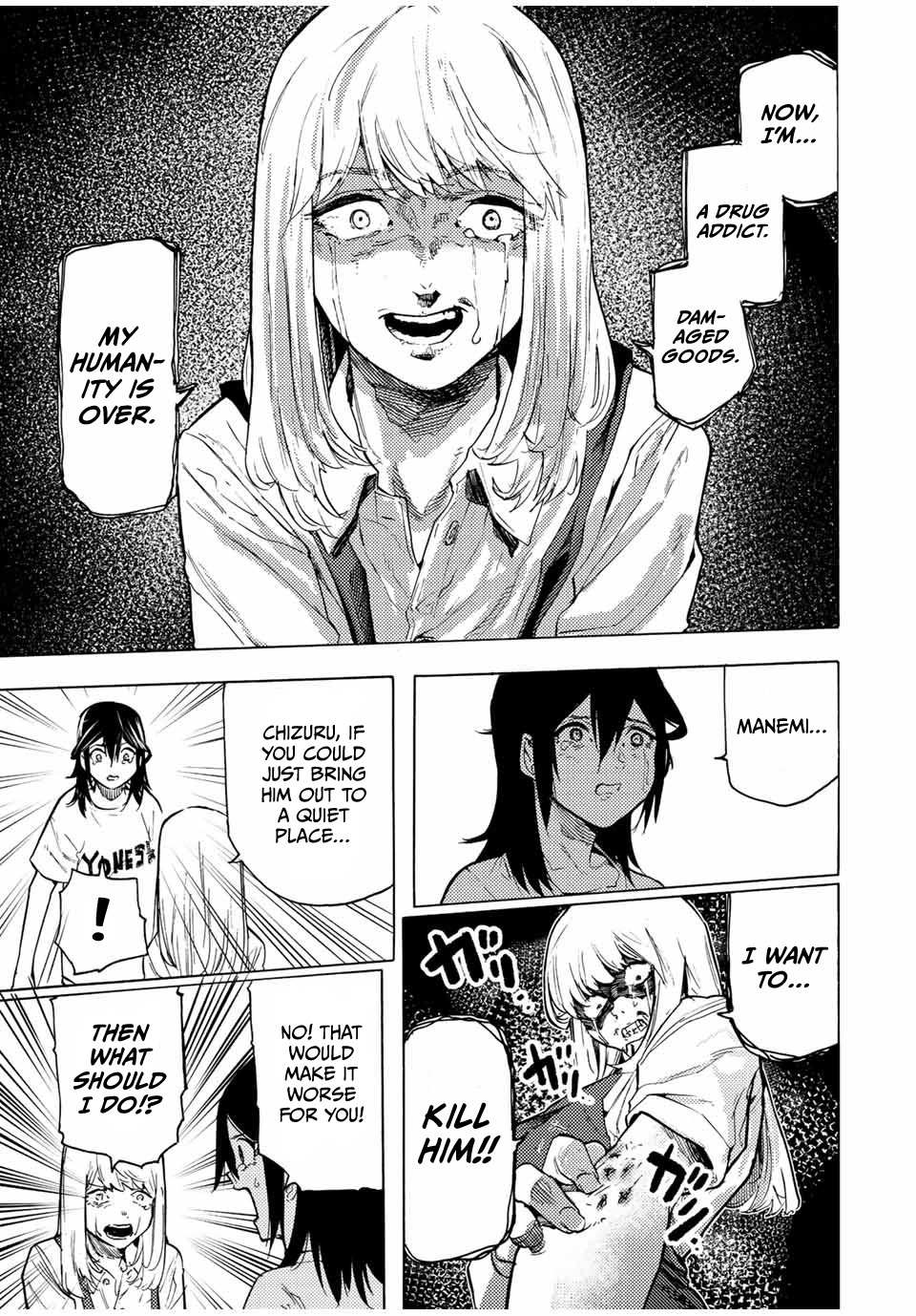 Read Juujika No Rokunin Manga Online