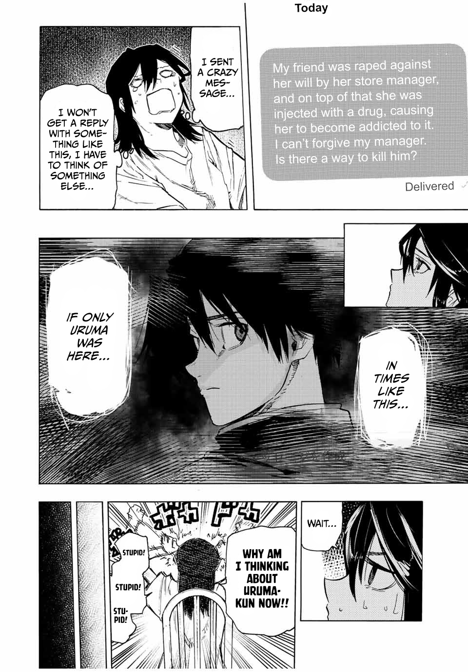 Read Juujika No Rokunin Manga Online