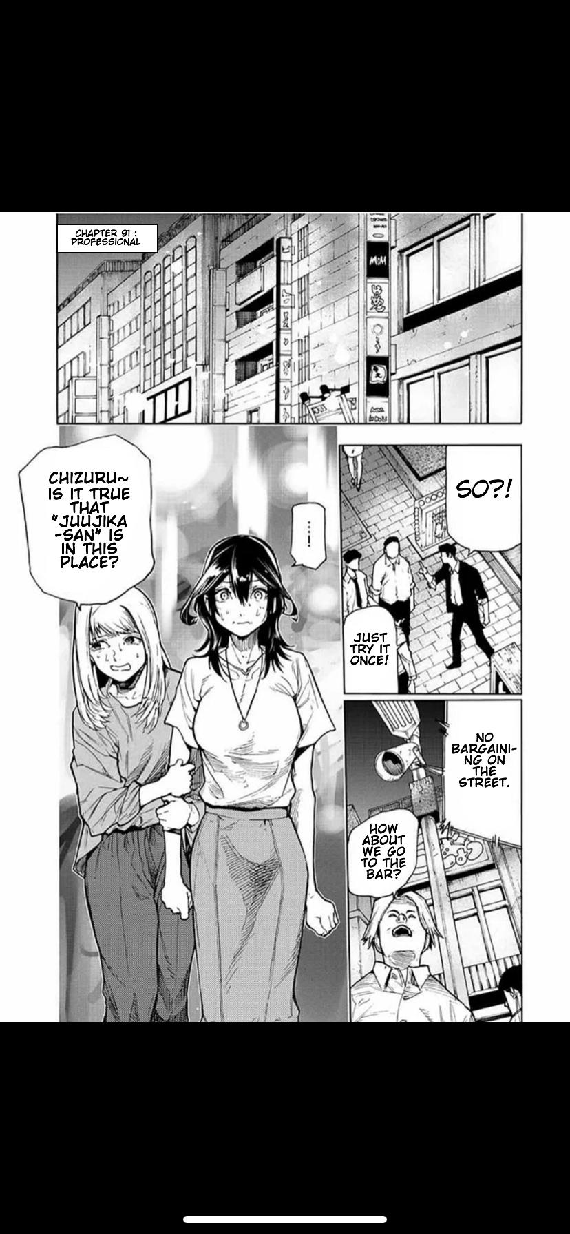 Read Juujika No Rokunin Manga Online