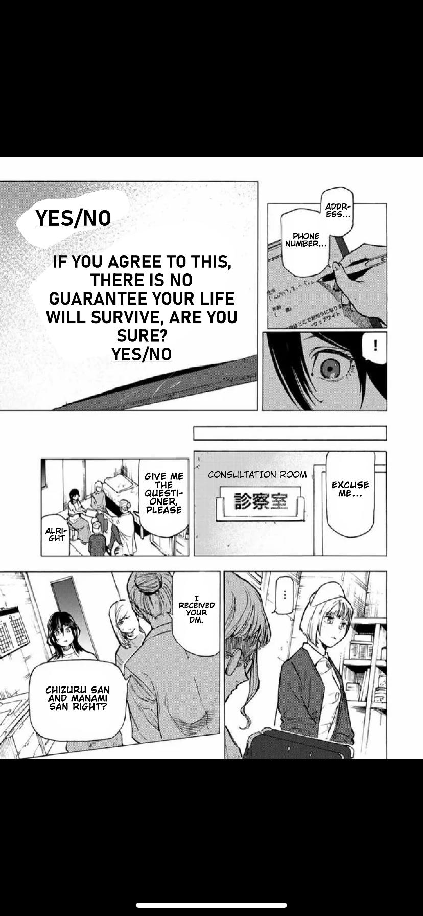 Read Juujika No Rokunin Manga Online