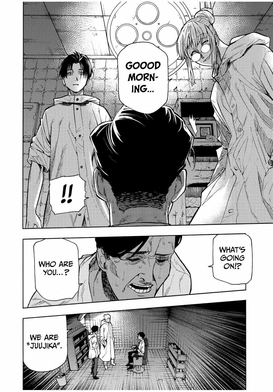 Read Juujika No Rokunin Manga Online