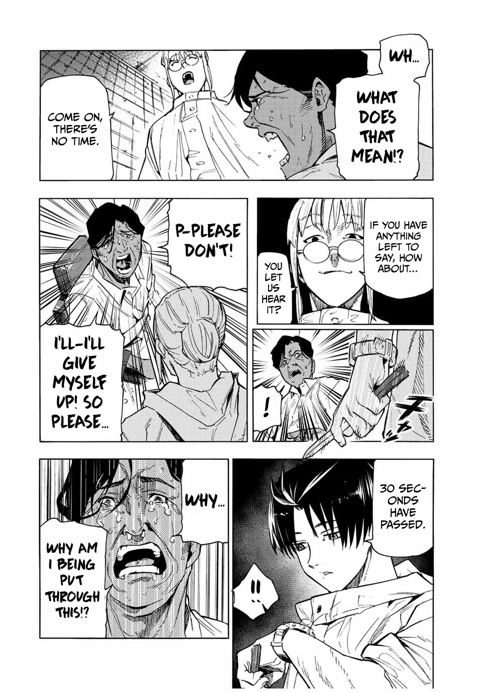 Read Juujika No Rokunin Manga Online