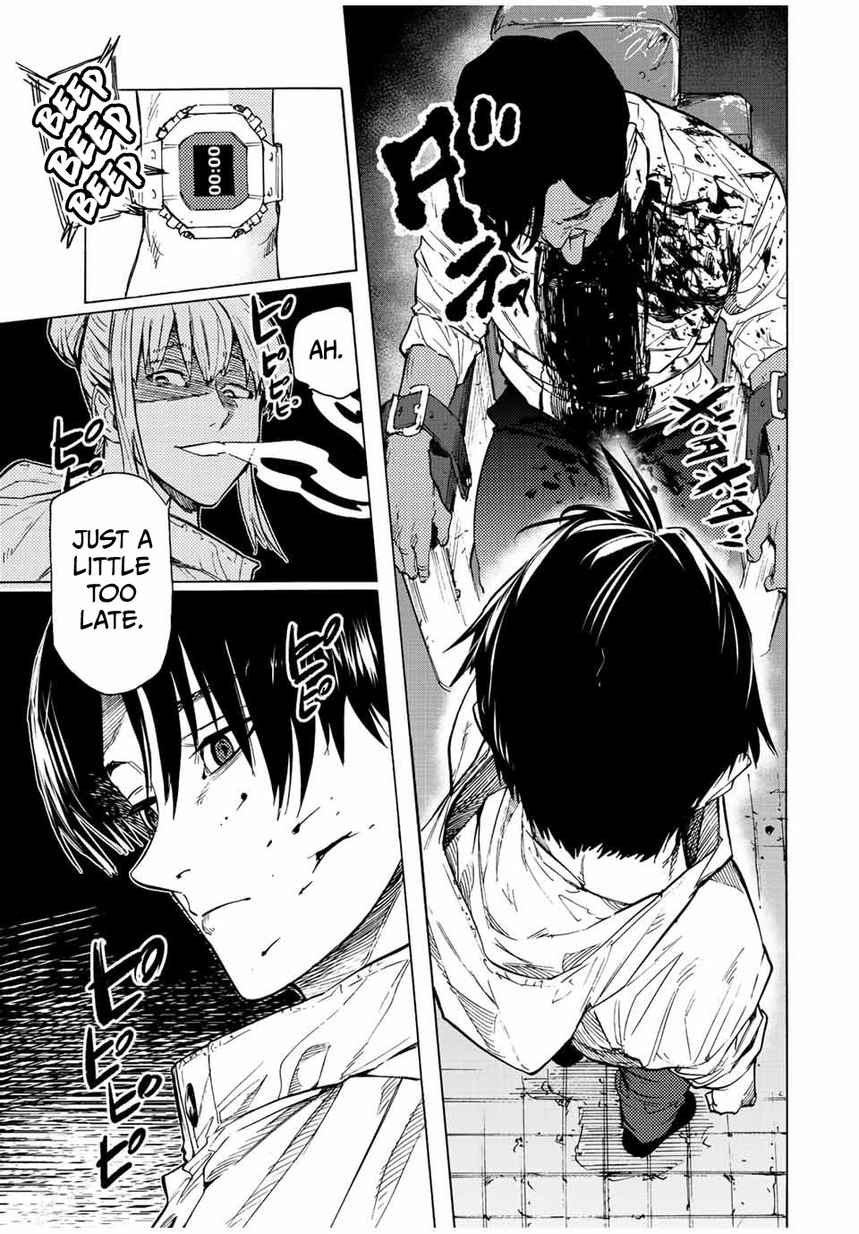 Read Juujika No Rokunin Manga Online