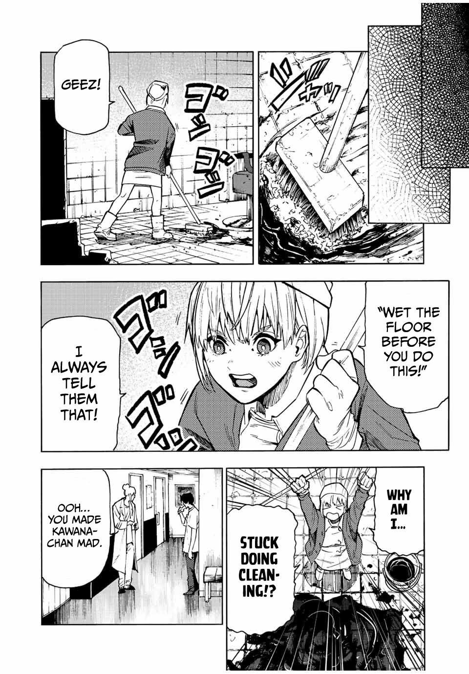 Read Juujika No Rokunin Manga Online