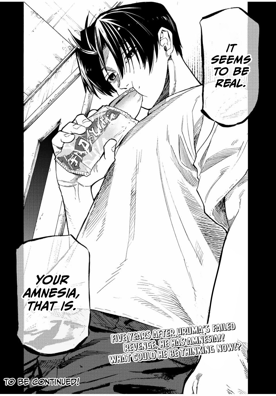 Read Juujika No Rokunin Manga Online