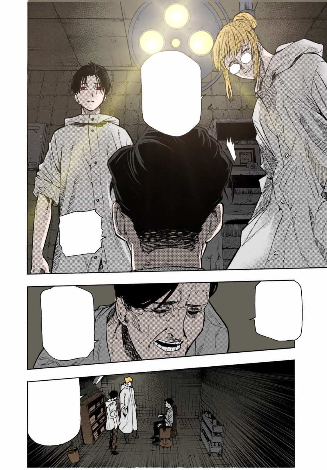 Read Juujika No Rokunin Manga Online