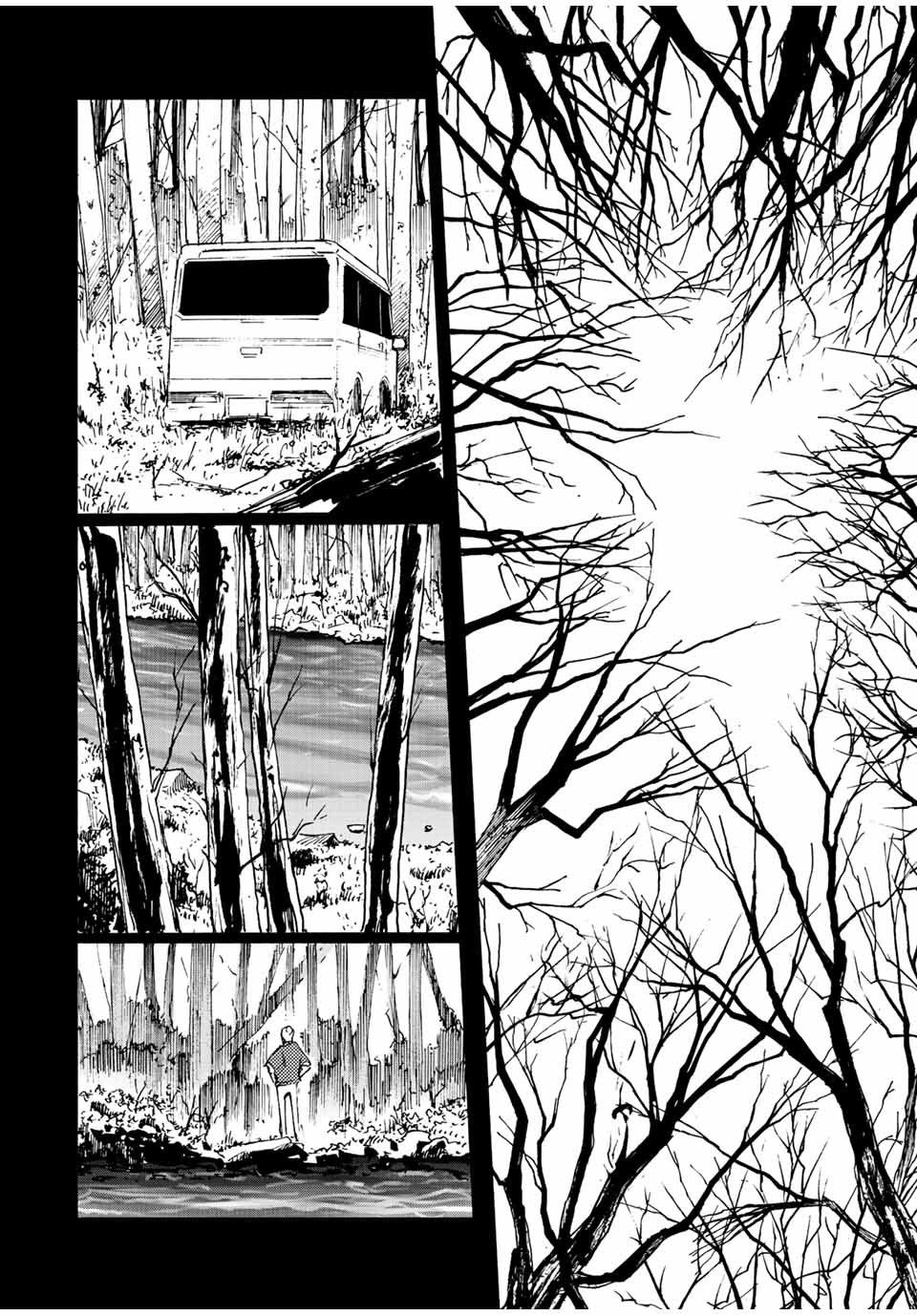Read Juujika No Rokunin Manga Online