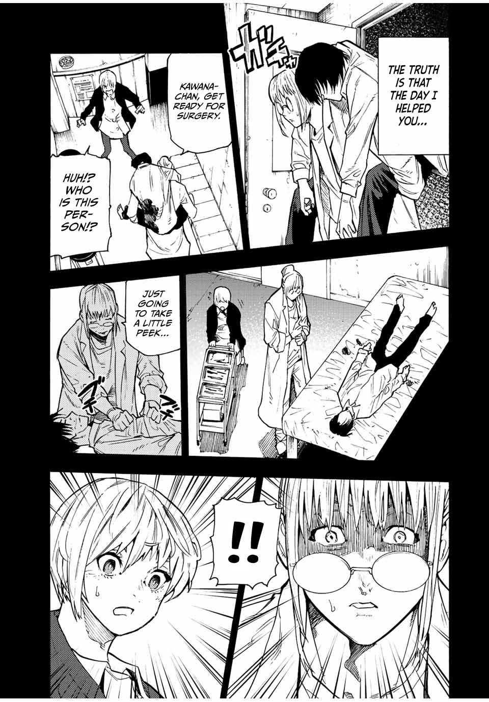 Read Juujika No Rokunin Manga Online