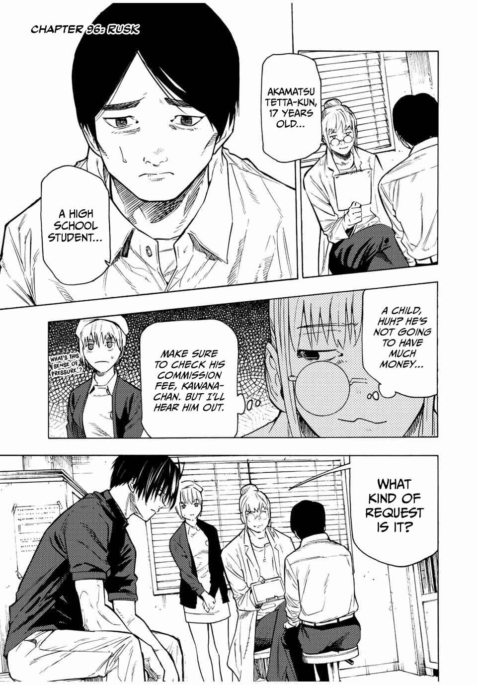 Read Juujika No Rokunin Manga Online