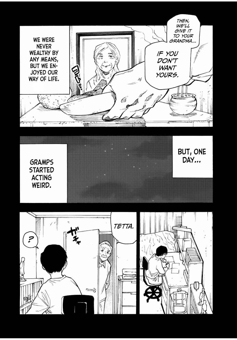 Read Juujika No Rokunin Manga Online