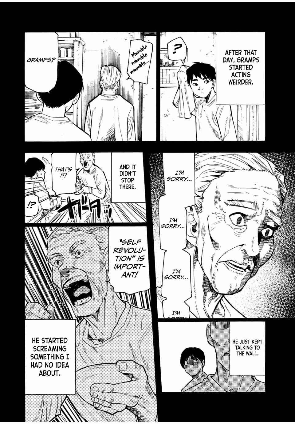 Read Juujika No Rokunin Manga Online