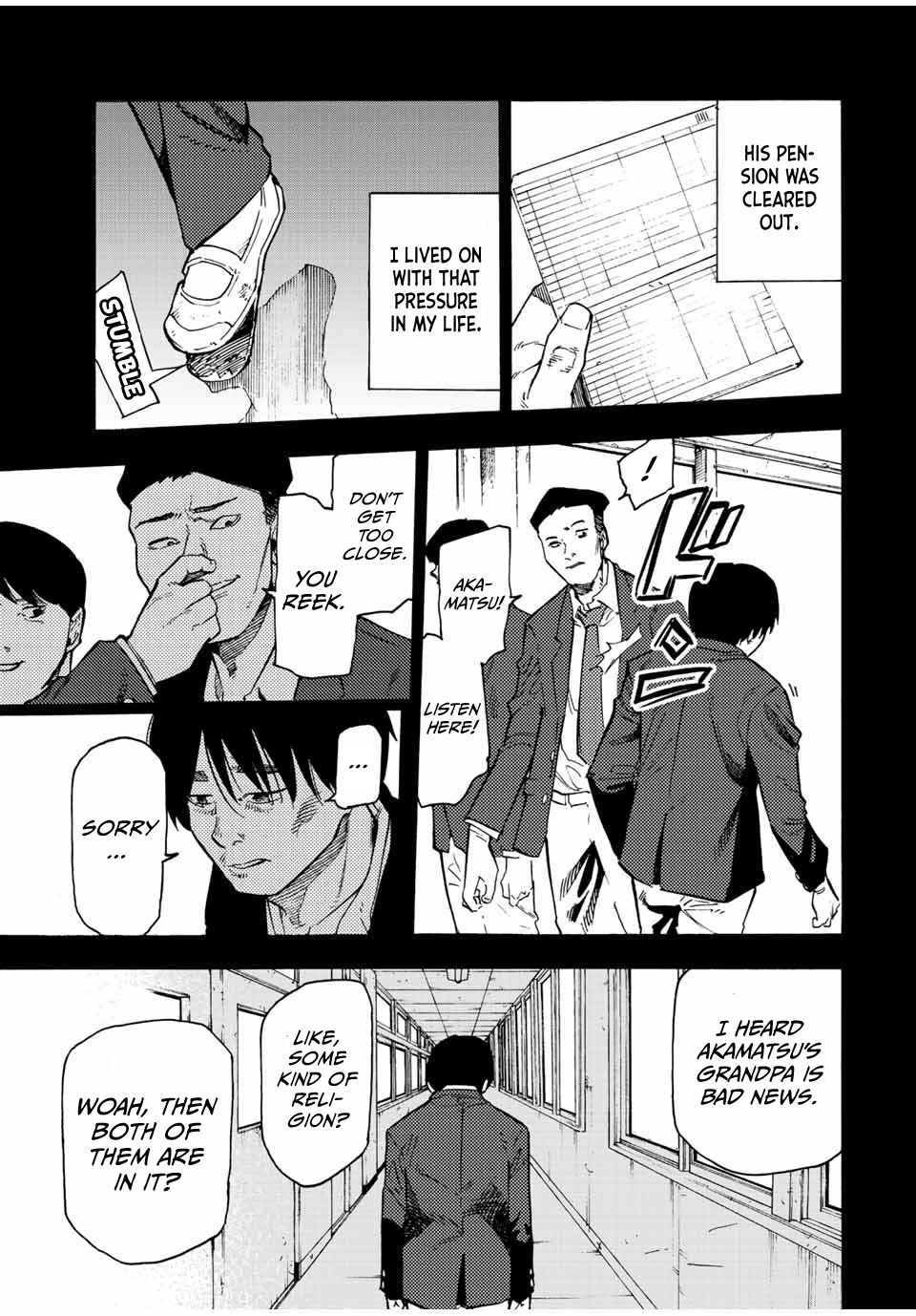 Read Juujika No Rokunin Manga Online
