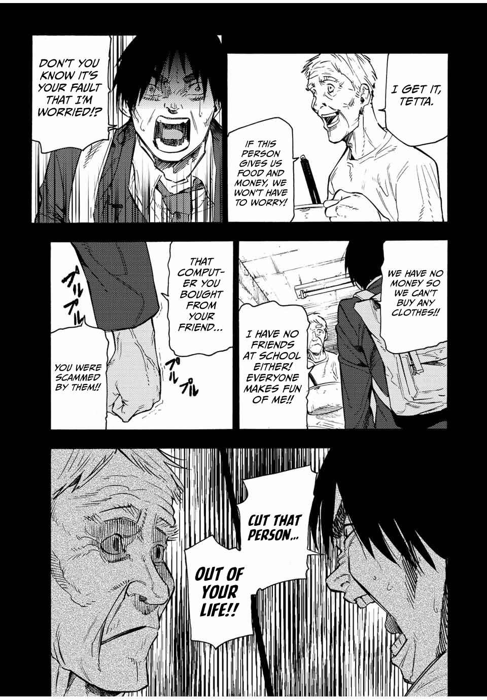 Read Juujika No Rokunin Manga Online
