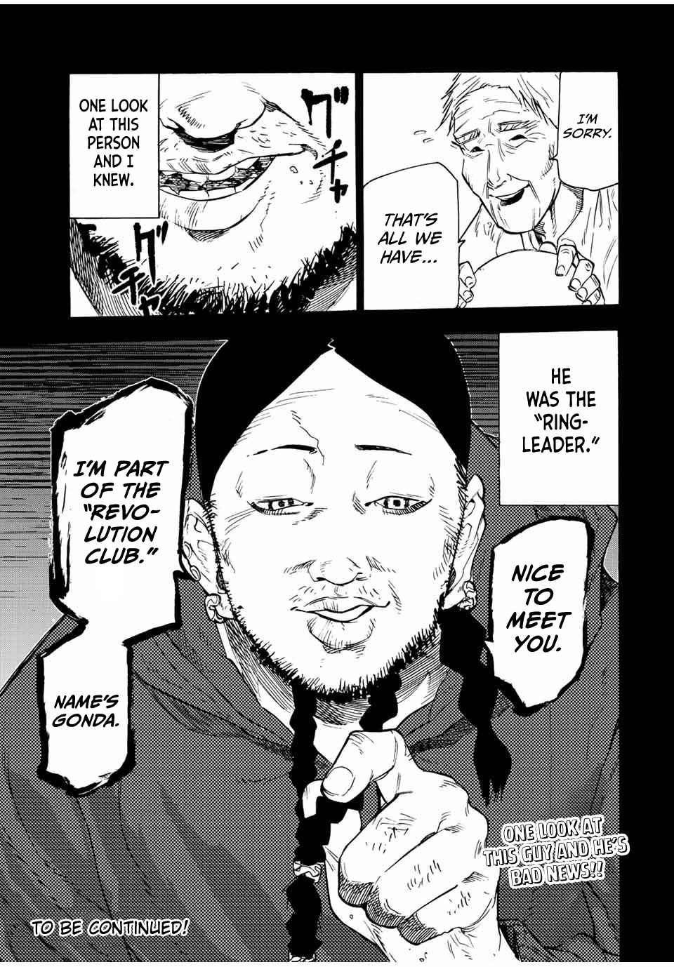 Read Juujika No Rokunin Manga Online