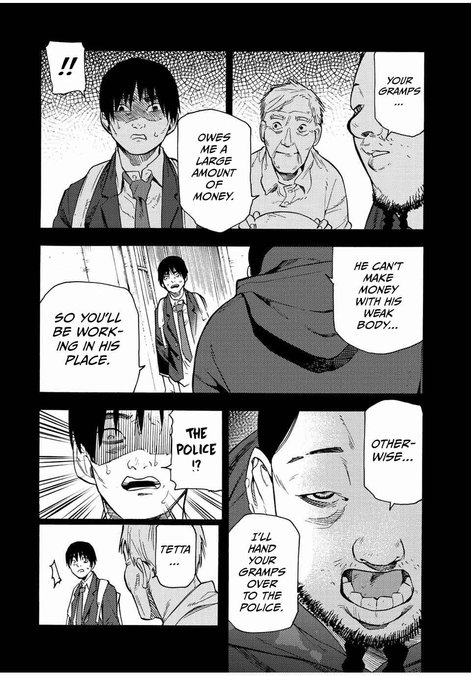 Read Juujika No Rokunin Manga Online