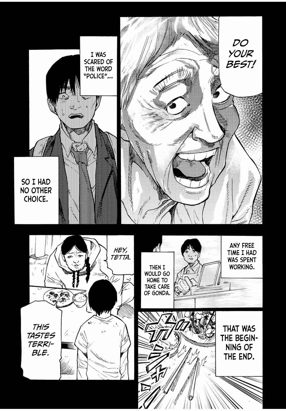 Read Juujika No Rokunin Manga Online