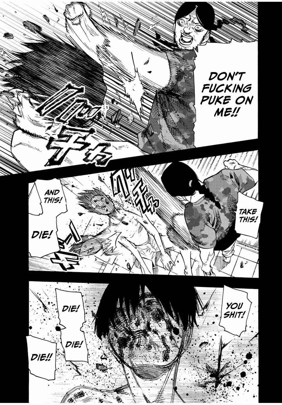 Read Juujika No Rokunin Manga Online
