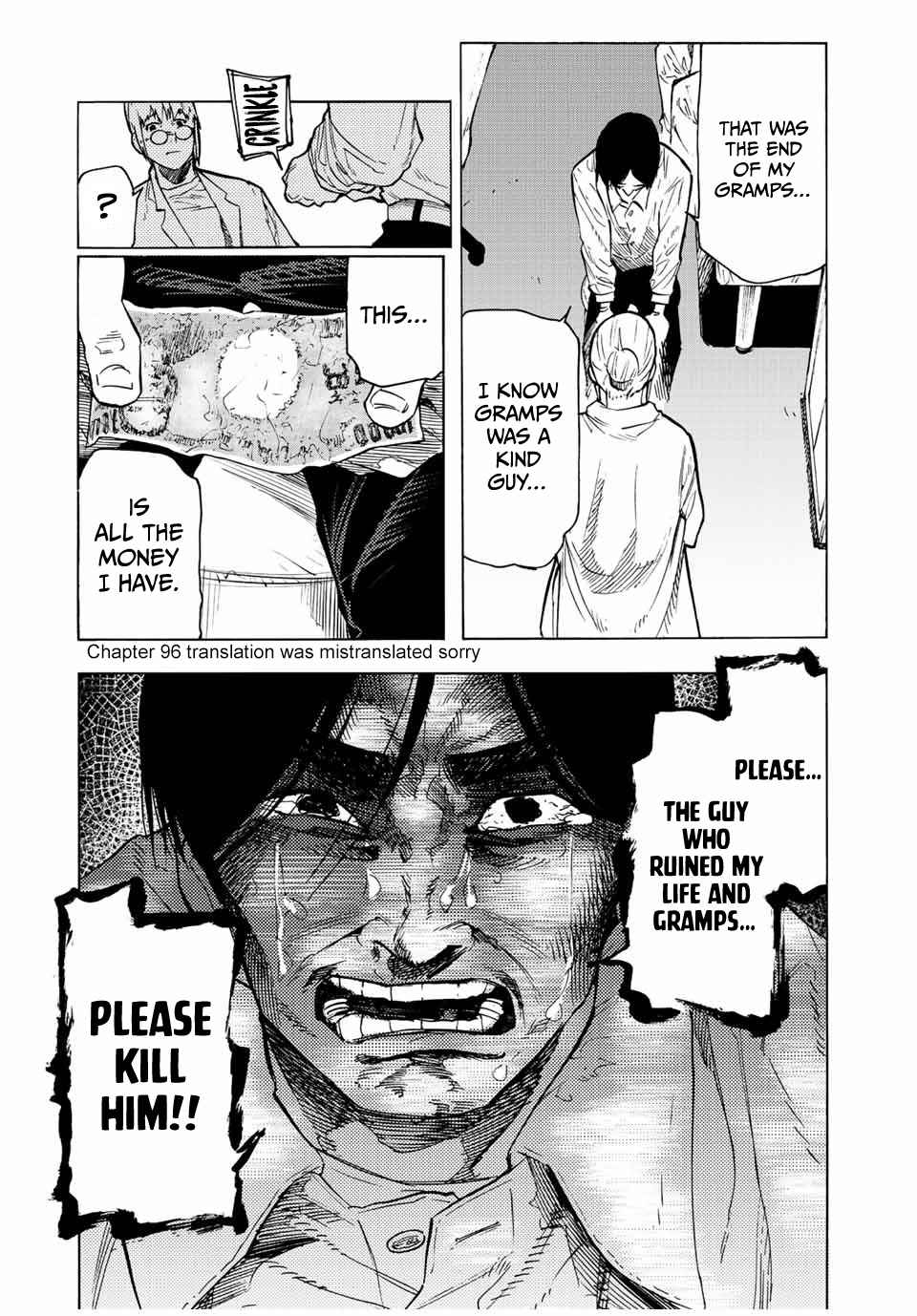 Read Juujika No Rokunin Manga Online