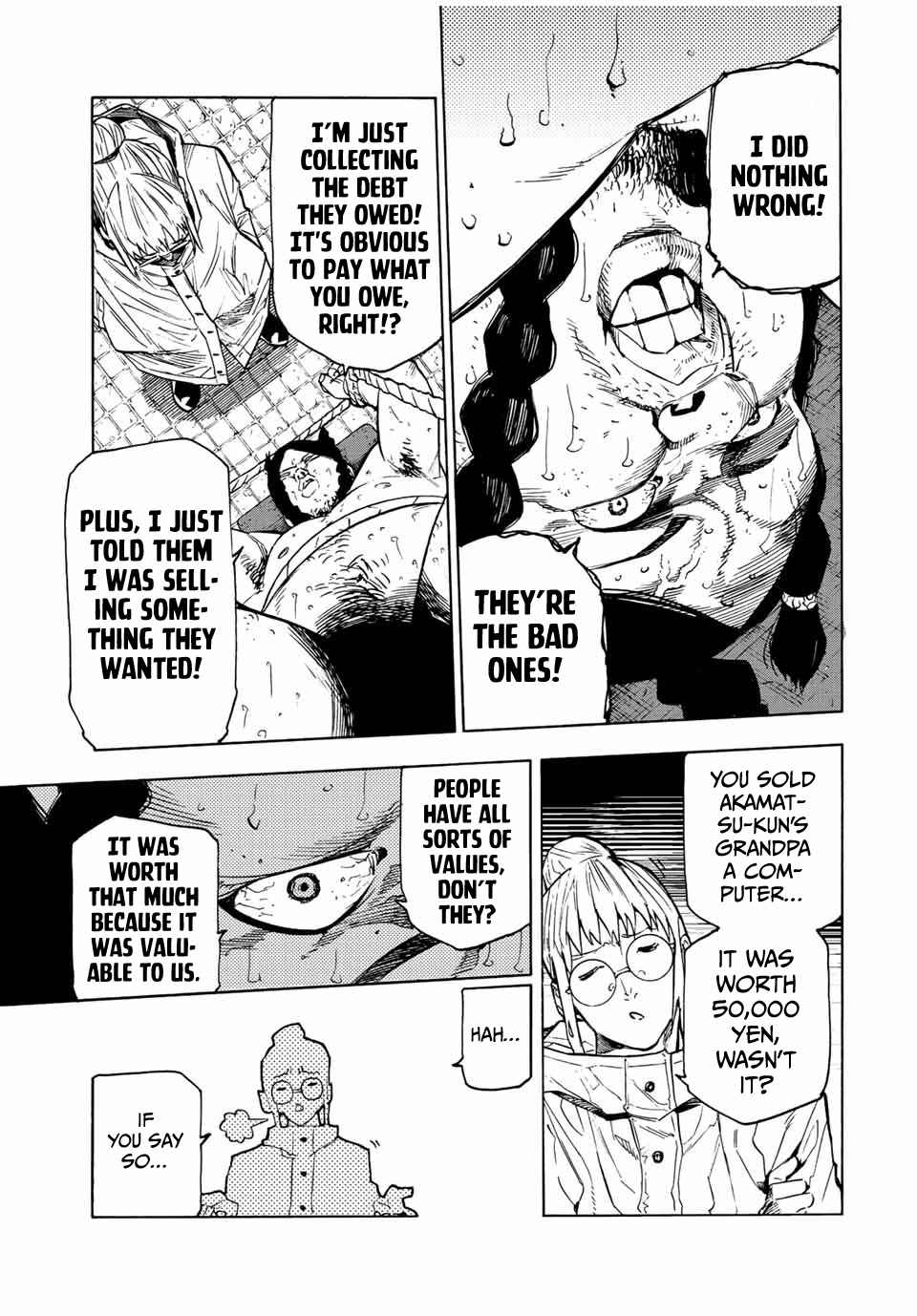 Read Juujika No Rokunin Manga Online