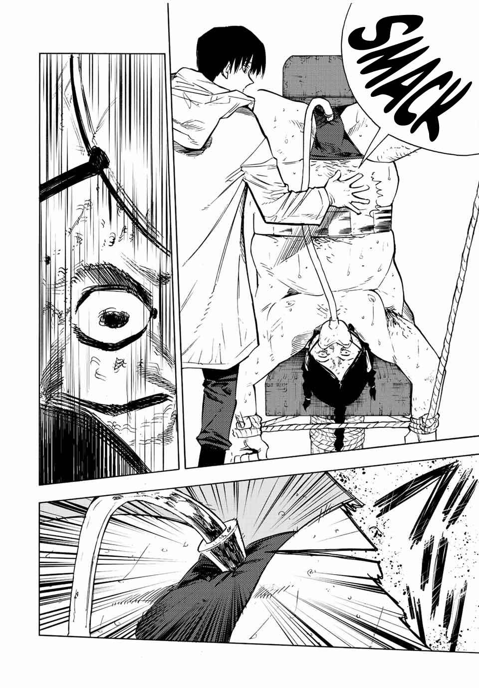 Read Juujika No Rokunin Manga Online