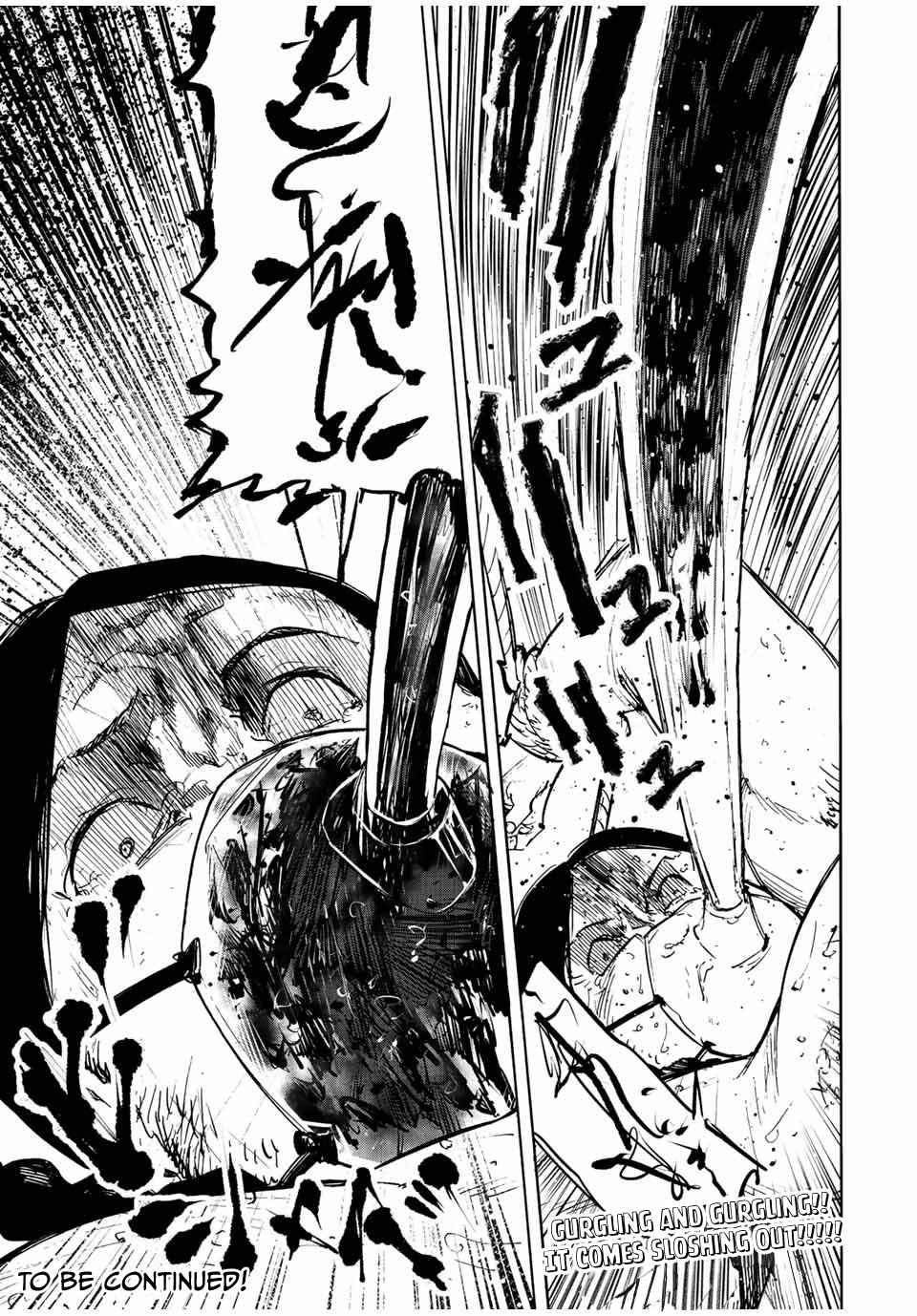 Read Juujika No Rokunin Manga Online