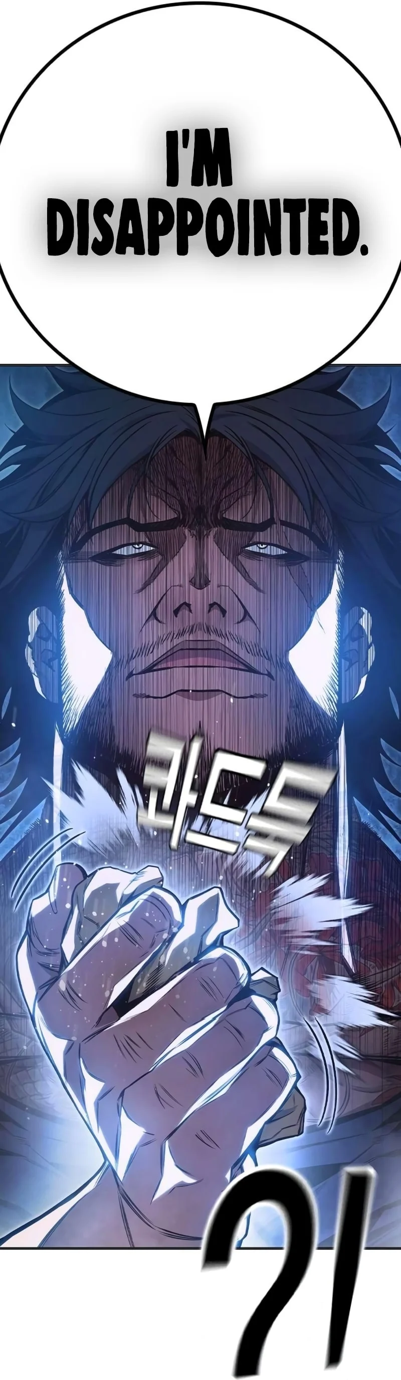 Read Juvenile Prison Manga Online