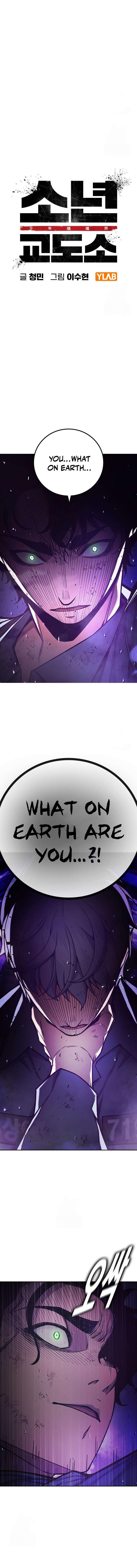 Read Juvenile Prison Manga Online