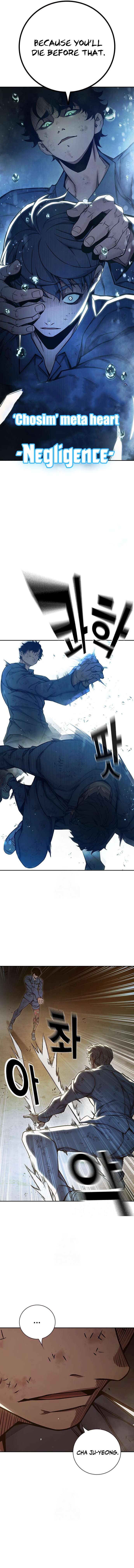 Read Juvenile Prison Manga Online