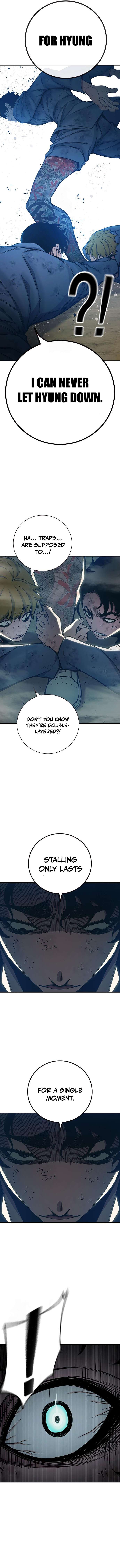 Read Juvenile Prison Manga Online