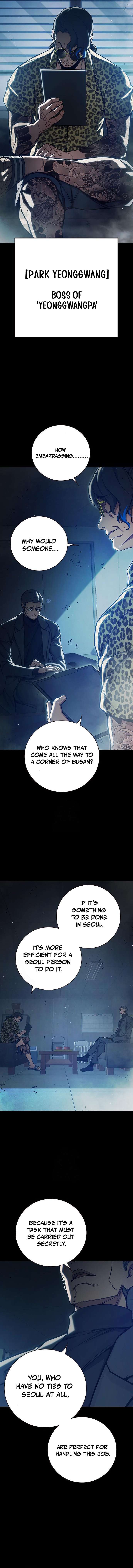 Read Juvenile Prison Manga Online