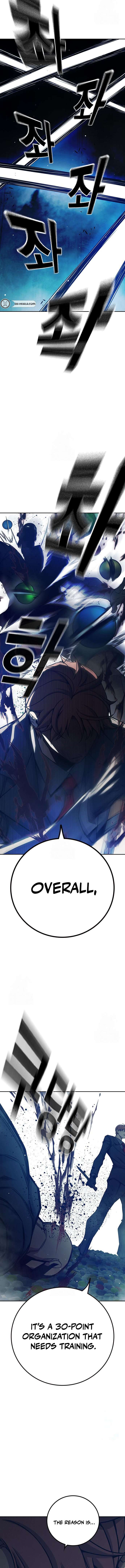 Read Juvenile Prison Manga Online