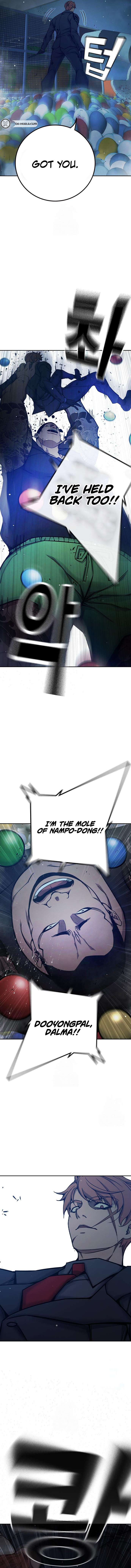 Read Juvenile Prison Manga Online
