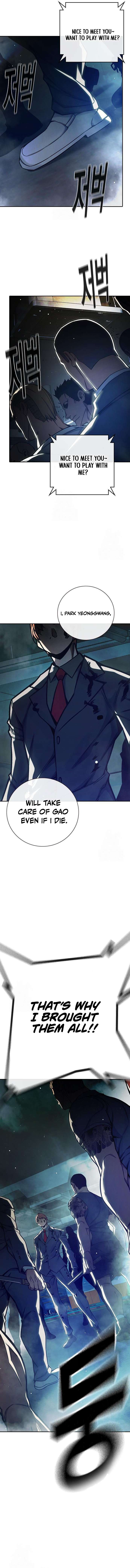 Read Juvenile Prison Manga Online