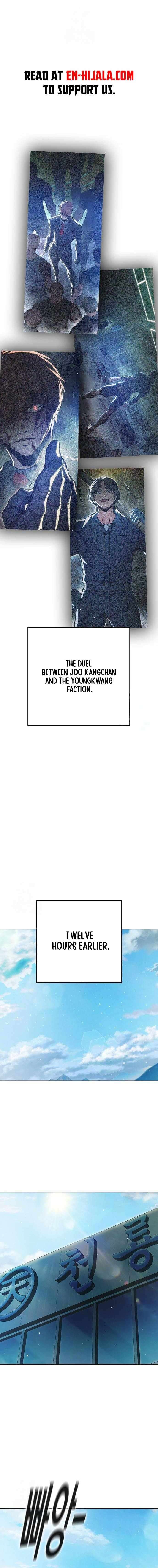 Read Juvenile Prison Manga Online