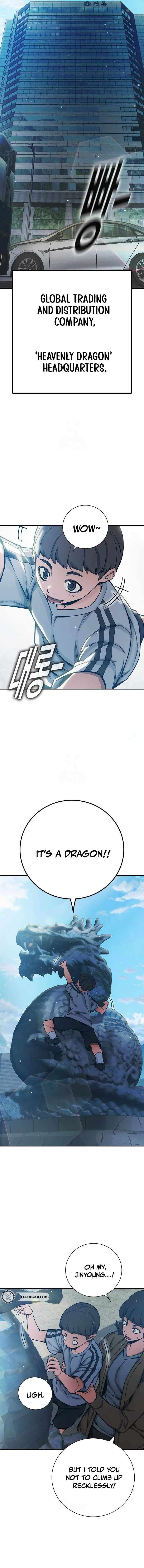 Read Juvenile Prison Manga Online