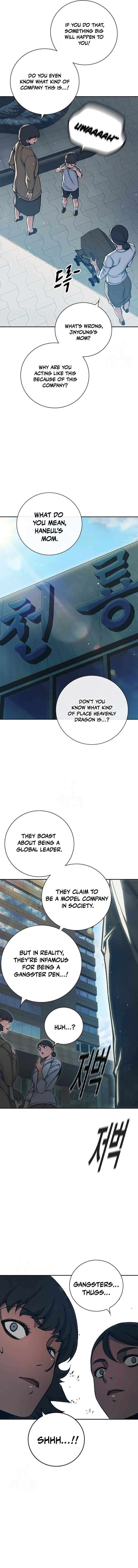 Read Juvenile Prison Manga Online