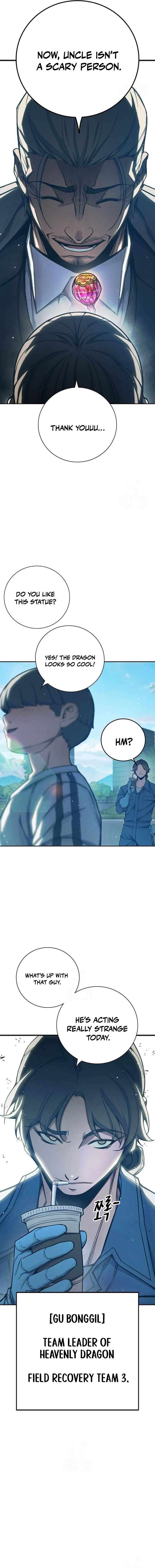 Read Juvenile Prison Manga Online